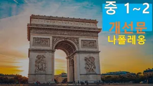 class-12471-thumbnail
