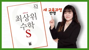 class-16249-thumbnail