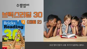 class-15783-thumbnail