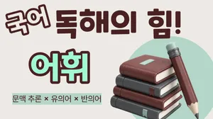 class-15563-thumbnail