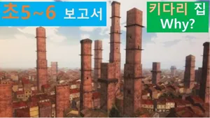 class-11735-thumbnail