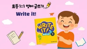 class-12625-thumbnail