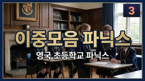 class-15588-thumbnail