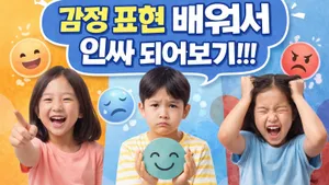 class-9603-thumbnail