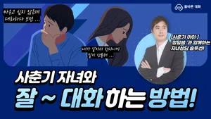 class-12627-thumbnail