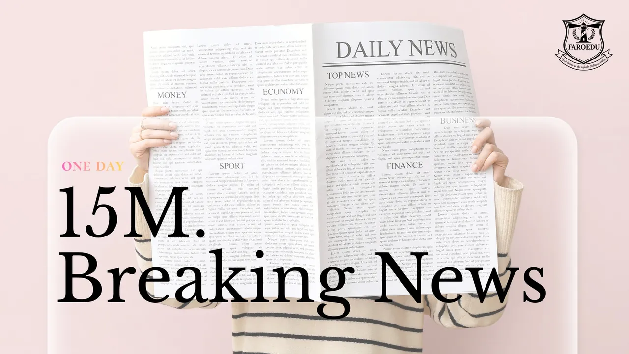 [원데이 시사특강] 15분 몰입! 영어신문 낭독 1단계: 읽기 자신감+시사 실력 완성