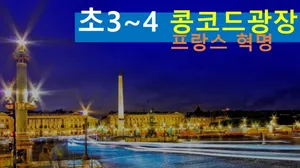 class-12450-thumbnail