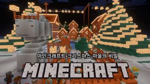 class-13477-thumbnail