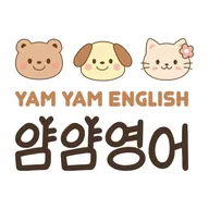얌얌영어