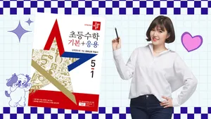 class-7386-thumbnail