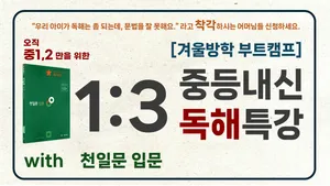 class-13284-thumbnail