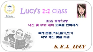 class-10752-thumbnail