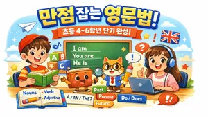 class-14903-thumbnail