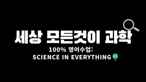 class-12752-thumbnail