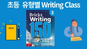 class-9382-thumbnail