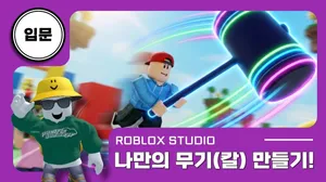 class-14383-thumbnail