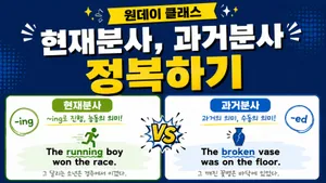class-12862-thumbnail