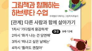 class-15115-thumbnail