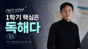 class-12190-thumbnail