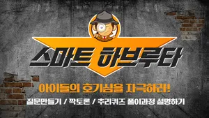 class-10292-thumbnail