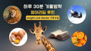 class-13057-thumbnail