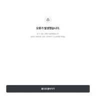 테스트 쏘혜린 Lina