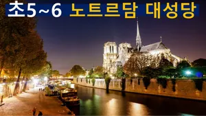 class-12463-thumbnail