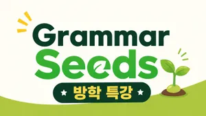 class-13223-thumbnail