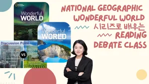 class-12820-thumbnail