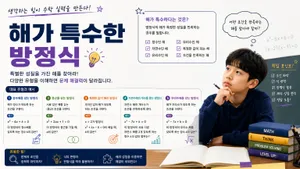 class-15046-thumbnail