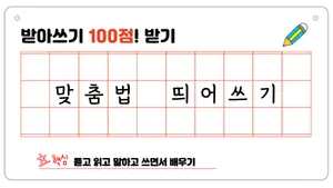 class-14267-thumbnail