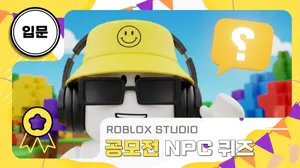 class-11663-thumbnail