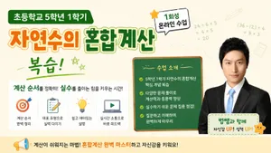 class-15525-thumbnail
