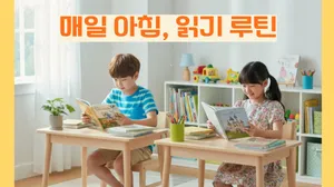 class-13188-thumbnail