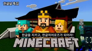 class-12513-thumbnail