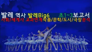 class-15660-thumbnail