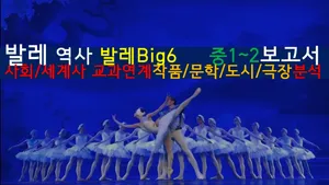 class-15661-thumbnail