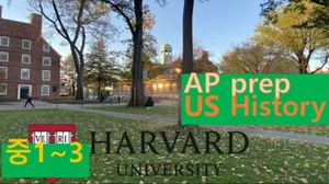 class-12159-thumbnail