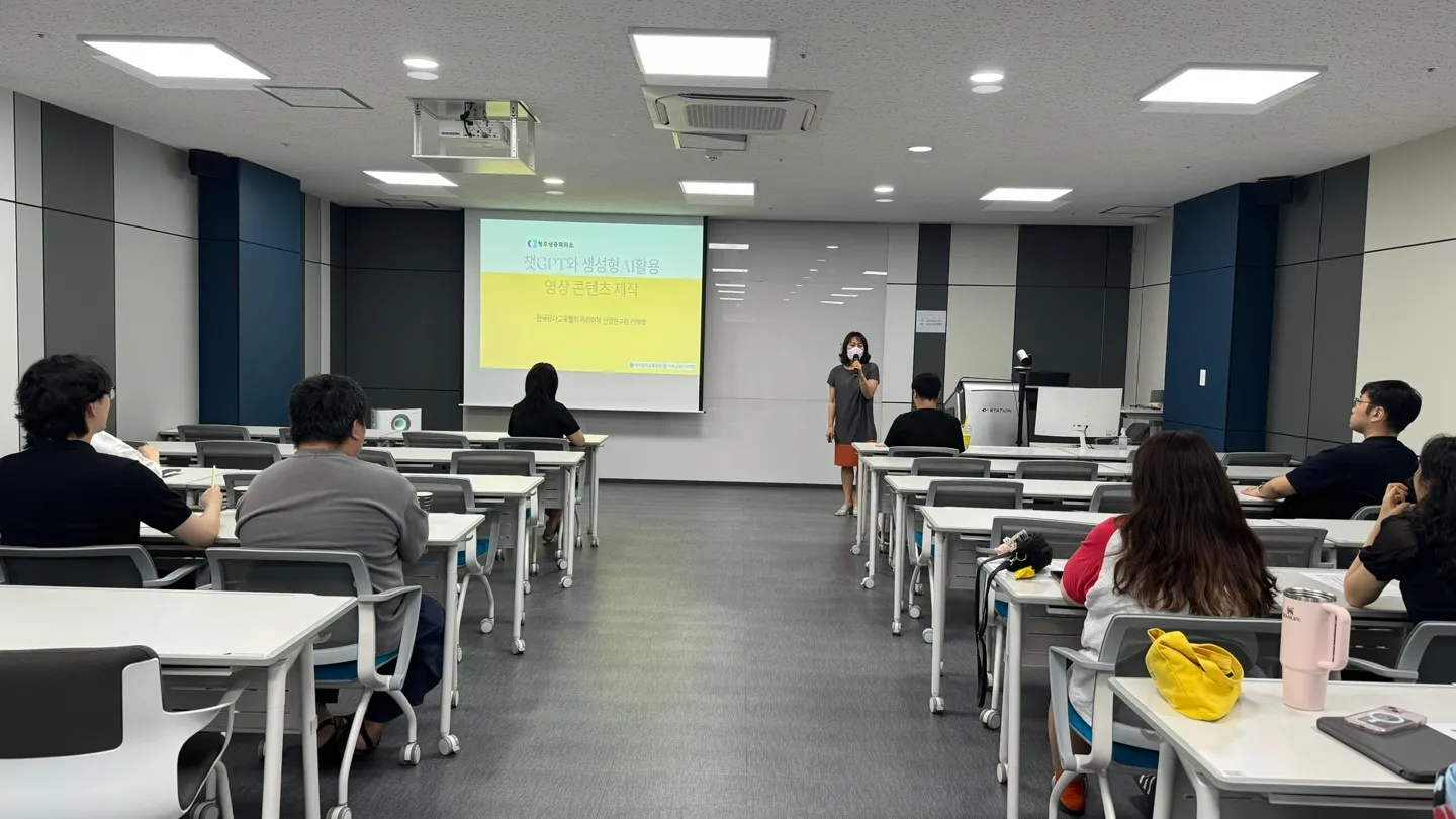 teacher-etc-img-4