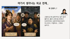 class-15886-thumbnail