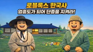 class-14580-thumbnail