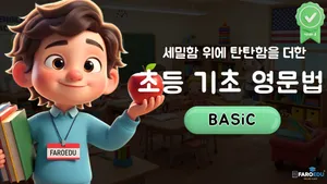 class-10160-thumbnail