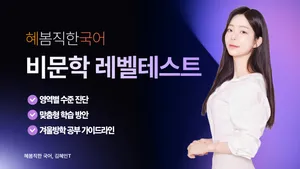 class-13580-thumbnail