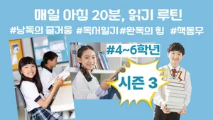 class-15393-thumbnail