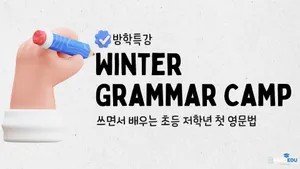 class-12690-thumbnail