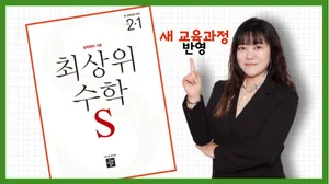 class-10836-thumbnail