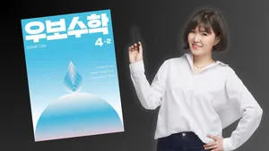 class-5683-thumbnail