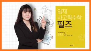 class-15779-thumbnail