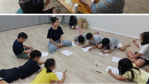 teacher-etc-img-0