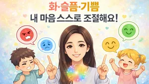 class-10205-thumbnail